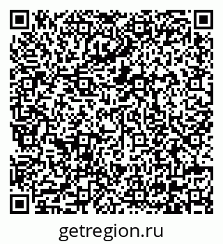 79630570297