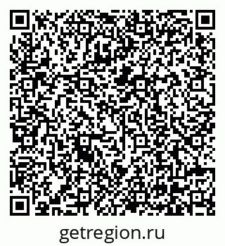 79630570381