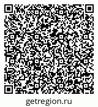 79630570432