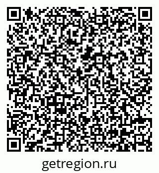 79630570484