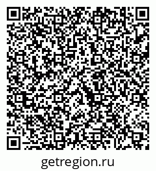 79630570688