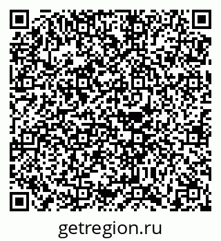 79630570865