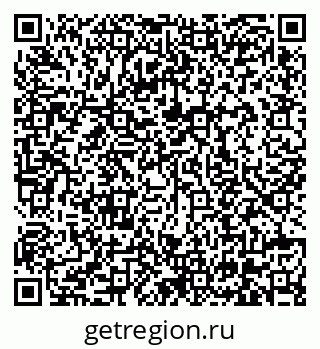 79630570932
