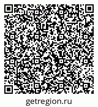 79630570945