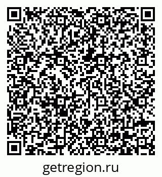 79630571172