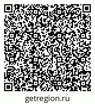 79630571259