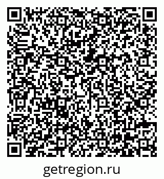 79630571370