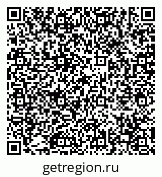 79630571384