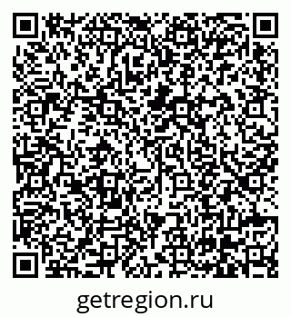 79630571700