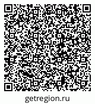 79630571743