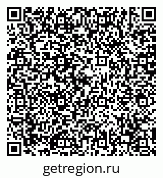 79630571754