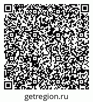 79630571870