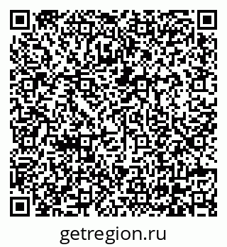 79630571872