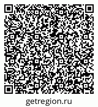 79630571932