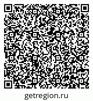 79630571937