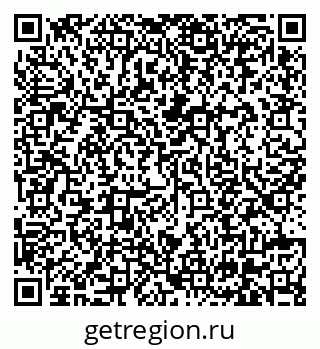 79630571938