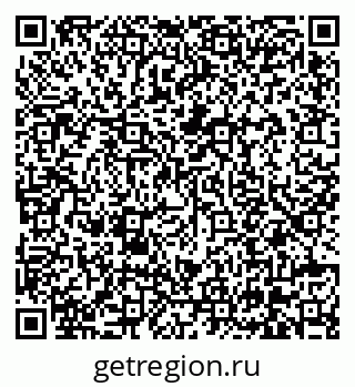 79630571952