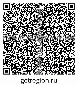 79630572300