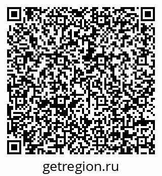 79630572410