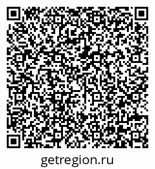 79630572450