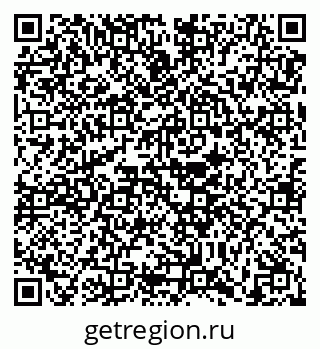 79630572520