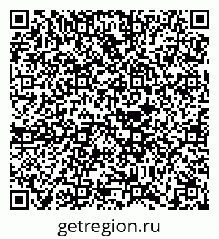 79630572538
