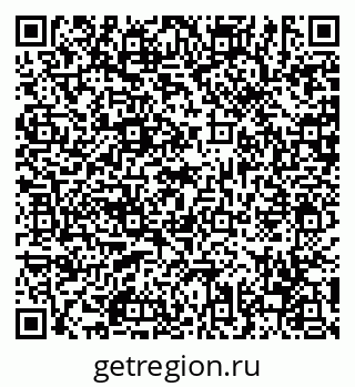 79630572590