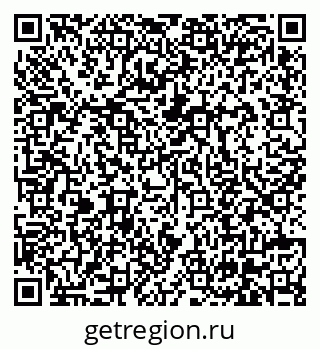 79630572801