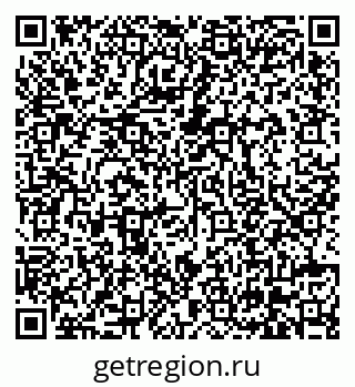 79630572866