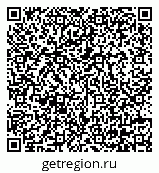 79630572868