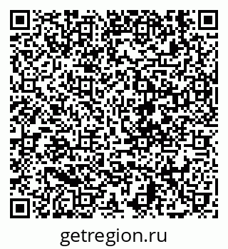 79630572932