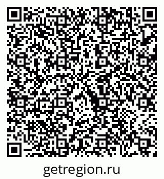 79630572967