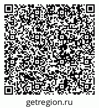 79630572992