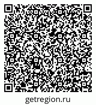 79630573048