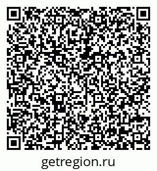 79630573200