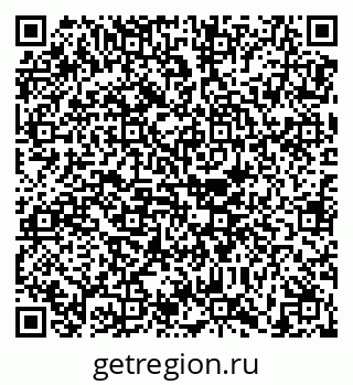 79630573246