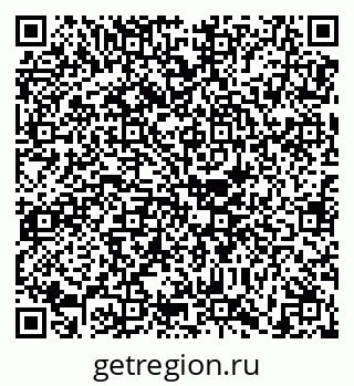 79630573256