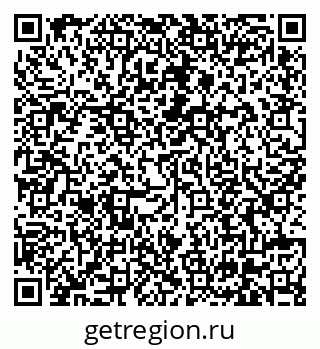 79630573387