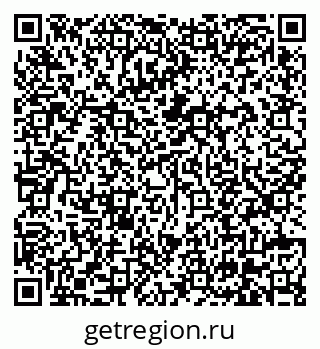 79630573432