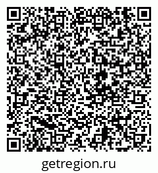 79630573487