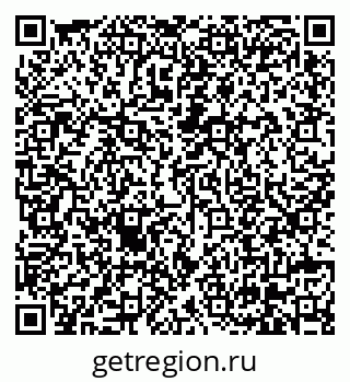 79630573543