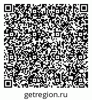 79630573650