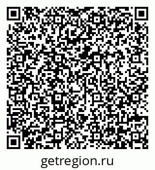79630573840