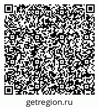 79630573914