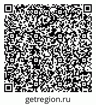 79630573920