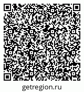 79630573984