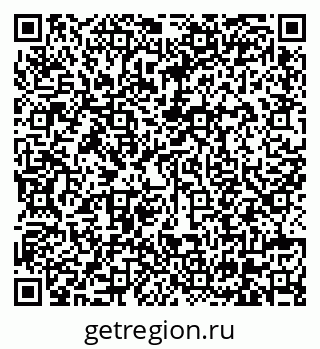 79630574145