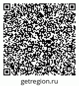 79630574192