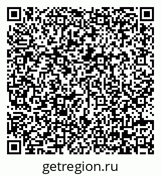79630574208