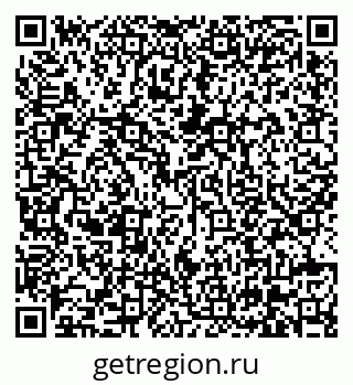 79630574234